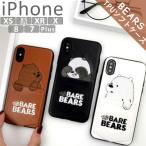 iPhoneXR ケース iPhoneXs Max ケース iPhone SE2 8 Plus 7 おしゃれ 6s BEARS ベアーズ クマ 熊 キャラクター レザー アイフォン プラス ソフト