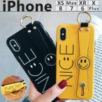 iPhoneXR ケース iPhoneXs Max ケース 8 おしゃれ Plus 7 6s スマイル ニコちゃん プラス SMILE アイフォン アイホンカバー スマホ バンド