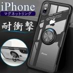 iPhone13 ケース iPhone SE3 第3世代 iPhone12 pro max mini おしゃれ 11 韓国 クリア 透明 SE2 XR Xs リング付き 7 8 Plus 6s スマホリング カーボンリング