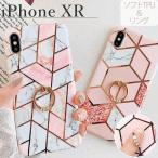 iPhoneXRケースおしゃれ韓国...