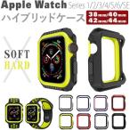 ショッピングアップルウォッチ カバー アップルウォッチ カバー ケース Apple Watch 高級 ゴールド 44mm 40mm 38mm 42mm SE 6 耐衝撃 保護 人気 おしゃれ かわいい