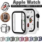 ショッピングアップルウォッチ カバー アップルウォッチ カバー ケース Apple Watch 高級 ゴールド 44mm 40mm 38mm 42mm SE 6 耐衝撃 保護 人気 おしゃれ かわいい ガラス一体 v2