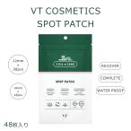 ショッピング韓国 マスク ニキビパッチ VT cosmetics シカ スポット パッチ 韓国コスメ スキンケア CICA マスク パック 48枚入 鎮静 ニキビ 肌荒れ 送料無料