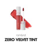 ショッピングロムアンド ロムアンド リップ ティント マット ゼロベルベット 韓国コスメ rom&nd ZERO VELVET TINT 新色 スティック 口紅 クリスマス プレゼント 2023 ギフト