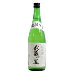 商品画像3