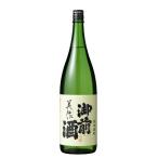 商品画像3