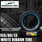ホワイトリボンタイヤ13インチ REMINGTON 155/80R13 2本(レミントン)(ローライダー USDM インパラ タウンカー キャデ カプリス)