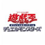 【予約商品 2025年12月20日 発売予定】 遊戯王 DUELIST BOX PRISMATIC SUMMON デュエリスト ボックス プリズマティック サモン　3BOX