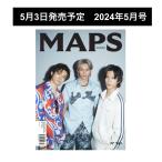 MAPS KOREA 2024年5月号　Number_i 　ナンバーアイ 　5月3日　発売予定　