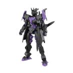 30MM レヴィニクス TYPE-B 1/144 EXM-X20B 2025年11月発売予定