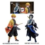 【予約商品 2025年9月発売予定 】一