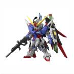 【予約商品 2026年2月 発売予定】MGSDデスティニー ガンダム