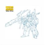 【予約商品 2026年2月 発売予定】MG 1/100 フルアーマーZZガンダム Ver. Ka