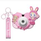 【予約商品 2025年11月 発売予定】 メゾピアノ 絵変わりトイカメラ ベリエちゃん