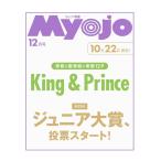 【予約商品 2025年10月22日発売予