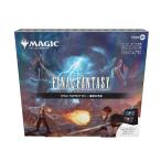 【予約商品 2025年12月5日発売予定 】 マジック ザ・ギャザリング FINAL FANTASY VIII シーン・ボックス 運命の予兆 日本語版