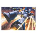 【予約商品 2026年3月下旬〜4月上旬頃入荷次第発送予定 】ＭＧ 1/100 パーフェクトジオング