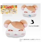 【予約商品 2025年11月発売予定 】