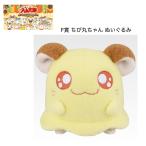 【予約商品 2025年11月発売予定 】