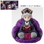 一番くじ鬼滅の刃姉の仇C賞童磨フィ...