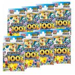 ポケモンカード MEGA スタートデッキ 100 バトルコレクション 8個 【予約商品 2025年12月19日】