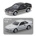 【予約商品 2026年1月 発売予定】 トミカプレミアム 48 トヨタ スプリンター トレノ AE92 & 発売記念仕様 2個セット