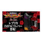 ショッピングエヴァンゲリオン 【予約商品 2026年2月末発売予定】 P 新世紀エヴァンゲリオン 未来への咆哮 レプリカIMPACTレバー
