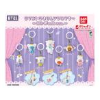 【予約商品 2026年1月発売予定 】BT21 めじるし アクセサリー エンジェル ver 全7種セット カプセルは付属しておりません