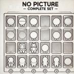 ショッピングけいおん 【予約商品 2026年1月発売予定 】まちぼうけ けいおん の場合 全5種セット カプセルは付属しておりません