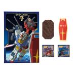 ショッピングガンダム 【予約商品 2026年2月発売予定】 ガンダムV 作戦チョコBOX ハート