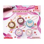 ショッピング手作り 【予約商品 2026年1月発売予定 】ちいかわ 手作り おやつ チャーム # 平成 女児 チョコ 全5種セット カプセルは付属しておりません