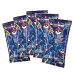 【予約商品 2026年5月発売予定】 ポケモン カードMEGA アビスアイ 拡張パック バラパック 5パック