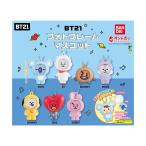 ショッピングbt21 【予約商品 2026年3月発売予定 】BT21 フォト フレーム マスコット 全7種セット カプセルは付属しておりません