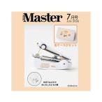 [ предварительный заказ товар 2026 год 5 месяц 25 день продажа предположительно ] MonoMaster моно тормозные колодки 2026 год 7 месяц номер * дополнение только отправка журнал. есть не 