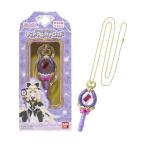  名探偵プリキュア ミニチュアコレクション ティアアルカナロッド