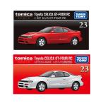 【予約商品 2026年6月 発売予定】 トミカプレミアム 23 トヨタ セリカ GT-FOUR RC ＆ 発売記念仕様 2個セット