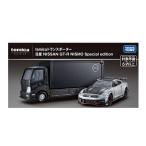 【予約商品 2026年6月 発売予定】 トミカプレミアム tomicaトランスポーター 日産 NISSAN GT-R NISMO Special edition
