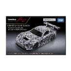 【予約商品 2026年6月20日 発売予定】 トミカプレミアムRacing トヨタ GT レーシング コンセプトグッドウッド フェスティバル オブ スピード 2025 エディション