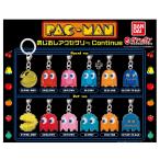 めじるしアクセサリー パックマン