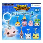 めじるしアクセサリー デジモン