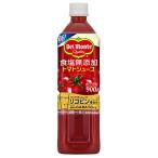 ショッピングトマトジュース kikkoman(デルモンテ飲料) デルモンテ 食塩無添加 トマトジュース900g×12本 ボトル