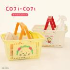 【予約】コジコジ キャラバスケット　ティーズファクトリー