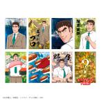 【予約】〈BOX〉野原ひろし昼メシの流儀　シークレットスタンド缶バッジ　ティーズファクトリー