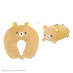 [ предварительный заказ ] Rilakkuma ....2WAY подушка для шеи чай z Factory 