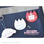 【予約】〈単品〉サンリオキャラクターズ　シークレットおなまえバッジ　ティーズファクトリー