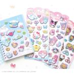 ぷっくりシール