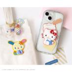 サンリオ ステッカー ティーズファクトリー サンリオキャラクターズ もこもこ刺繍ステッカー ちょこんとお座り 全6種 予約商品