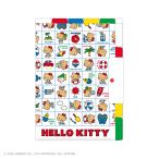  выгоревший на солнце участок Kitty товары файл Sanrio Hello Kitty сверху . ширина из . брать .... файл форель глаз чай z Factory производитель официальный 