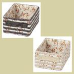 『ＰＰ』お花柄布付き四角タイプ収納ケース「18×26×12cm」／２種類