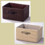 『ストロー』布付きの四角タイプ「36×26×20cm」 （取っ手付き）／２種類